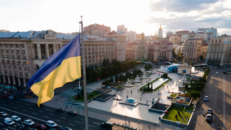 Ucrania al borde del default – Reuters