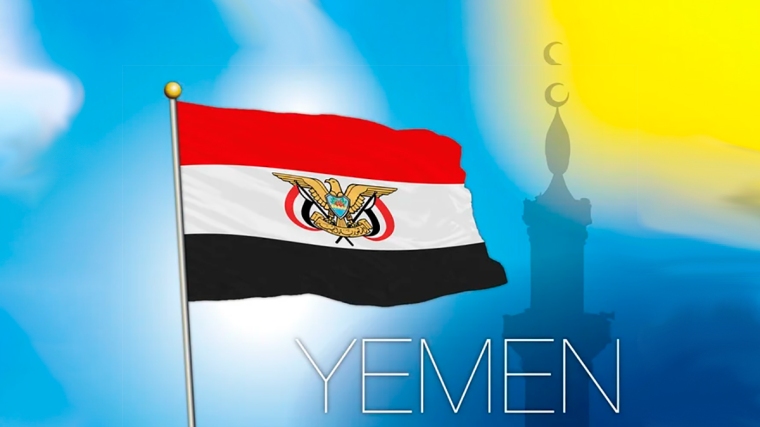 Humillado por los huties yemeníes el Imperio Anglo-sionista